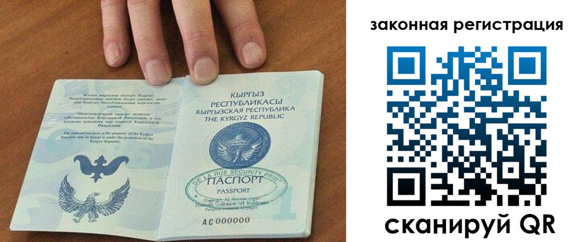 пропишу в квартире в Навашино