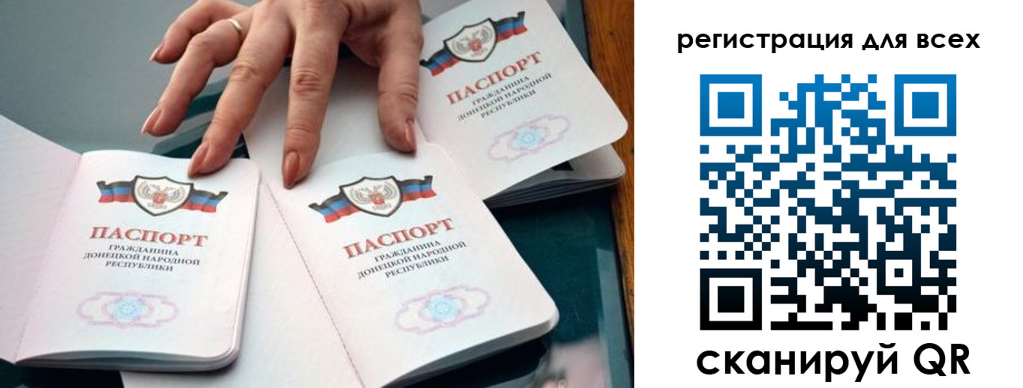 прописка поиск в Навашино